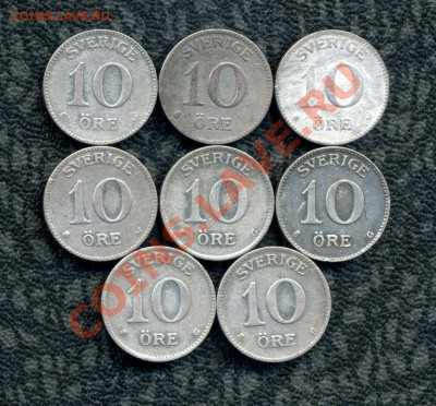 Шведы. Только серебро. Погодовка 10, 25, 50 эре, 1 кр. 20 в. - img207