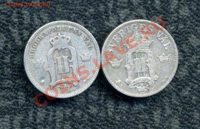 Шведы. Только серебро. Погодовка 10, 25, 50 эре, 1 кр. 20 в. - img210