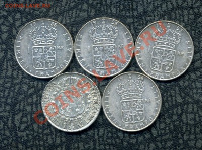 Шведы. Только серебро. Погодовка 10, 25, 50 эре, 1 кр. 20 в. - img229