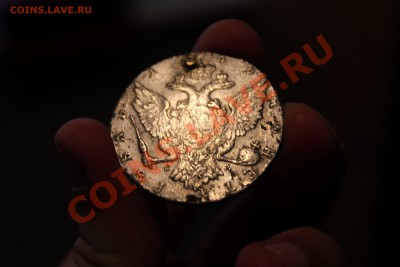 Империя на продажу. - Изображение 260