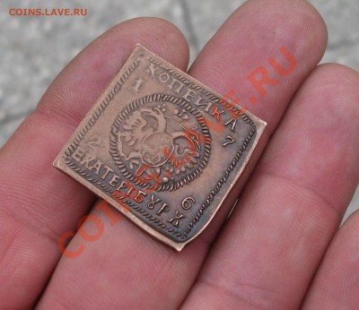 1 копейка квадратная 1726 год - DSCF9605рр