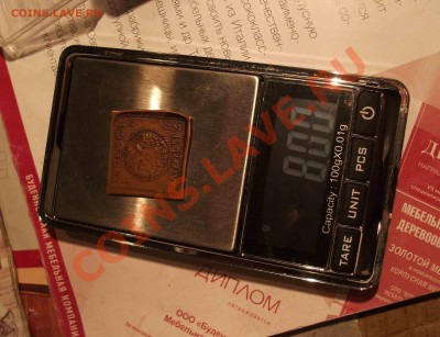 1 копейка квадратная 1726 год - DSCF9612оо