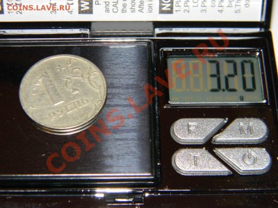 1 рубль 1997г(ммд) гладкий гурт - 111 4391