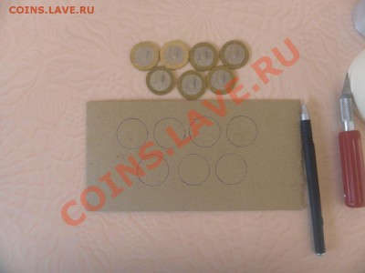 Размечаем... - SAM_8070.JPG