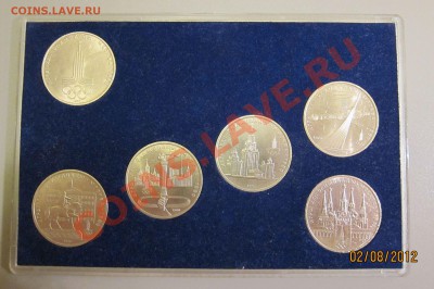 Набор Олимпиада-80 (6 шт.) в пл. коробке до 05.08.12 до 22-0 - 1_Ю