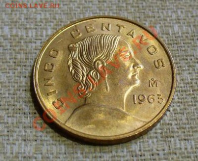 5 сентаво 1963 - 5 сентаво 1963