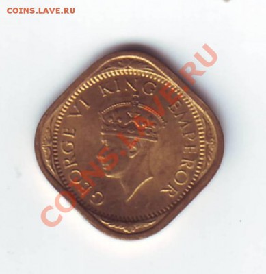 2 Анны.UNC. 1942.г до 05.08.12 мск - 2.JPG