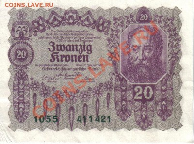 Австрия 20 крон 1922 до 6.08 21.00мск - Австрия 20 крон 1922-1