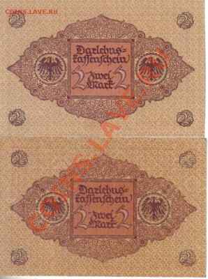 Германия 2 марки 1920 2шт UNC до 6.08 21.00мск - Германия 2 марки 1920 2 шт-2