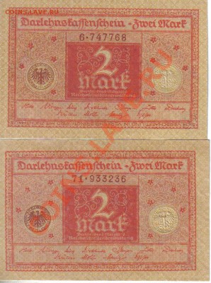 Германия 2 марки 1920 2шт UNC до 6.08 21.00мск - Германия 2 марки 1920 2 шт-1