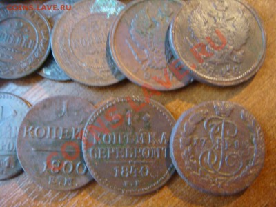Подборка медных монет . до 8.08.12 в 22.00 - DSC00924.JPG