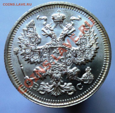 15к и 20к 1915г ВС штемпельные - DSC04373.JPG
