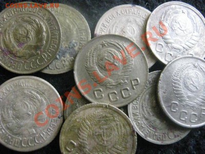 ! Копейки До 57г. 10шт. Без повторов. До 6.08.2012г. - 6 и 7 авг 020.JPG