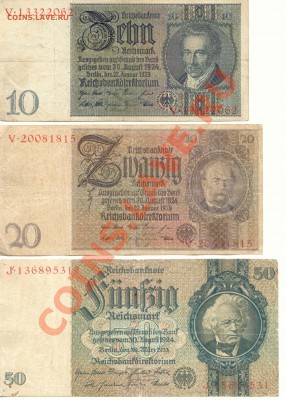 Германия 10,20,50 марок 1924г. до 04.08.12  21-00(мск) - Ger_1