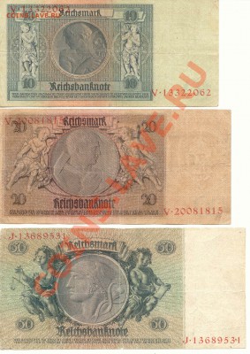 Германия 10,20,50 марок 1924г. до 04.08.12  21-00(мск) - Ger_2