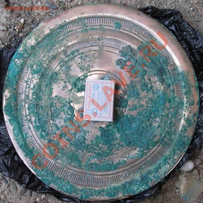 зеркало большое 25см - DSCF9632р