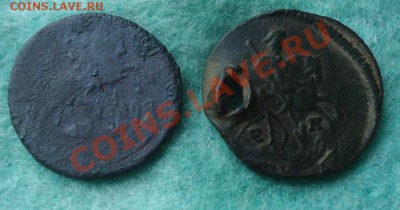 полушка 1757г до 05.08.12г до 22-00 по МСК - DSC04139_cr