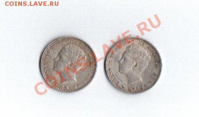 100 рейс 1910(2 монеты) до 11.08 до 22 по Мск - Рисунок (66)