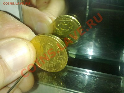 10 рублей 2012г поворот 180 градусов - 04082012999
