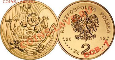Монеты Польши серебро и не только. - 2531239791