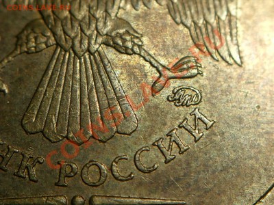 10р.если не ошибаюсь шт.Б? - SDC19004.JPG