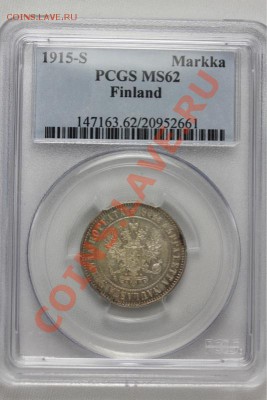 1 марка 1915 г. PCGS MS62 до 10.08 в 21:00 Москвы - 1-1915-2