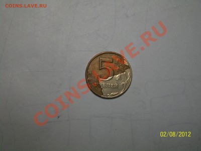 Бракованные монеты - 100_5290.JPG