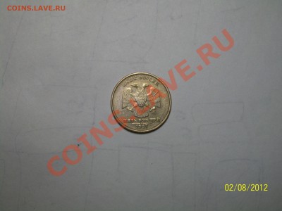 Бракованные монеты - 100_5292.JPG