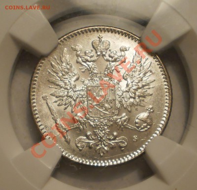 50 пенни 1916 г. MS64 - P1010565.JPG