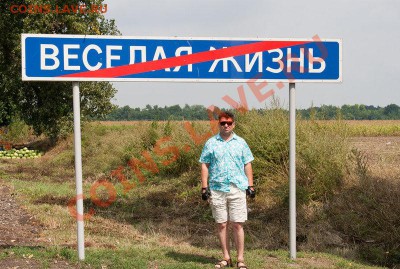 ФОТО - просто фото. Те что получились удачными. - 2592155