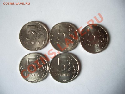 Подборка 5р СПМД UNC - IMGP0492.JPG