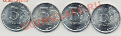 5 руб.2010г. СПМД манг. 4 шт + бонус до 22:22 до 08.08. 12 - 5 r 2010 ÑÐ¿Ð¼Ð´ Ð¼Ð°Ð³Ð½Ð¸Ñ 001