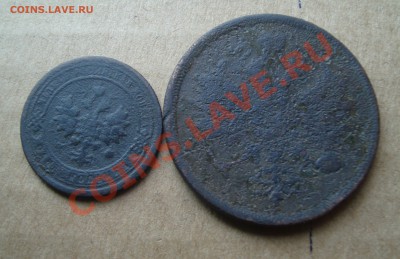 1коп-1898 и 3 коп-1869 г ЕМ.До 7.08 в 22.00мск - 16