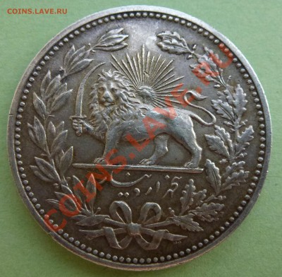 1 - монеты22 001.JPG