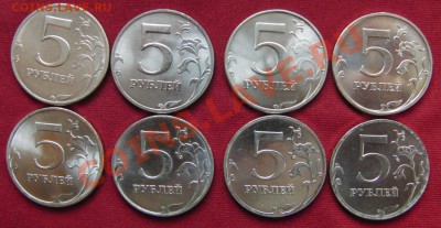Штемпельные пятаки 1997-2012, 8шт. до.22:22, 08.08.12 - 5b