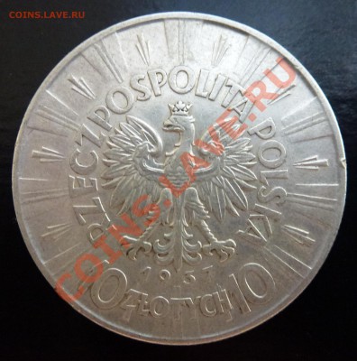 2 - монеты22 006.JPG