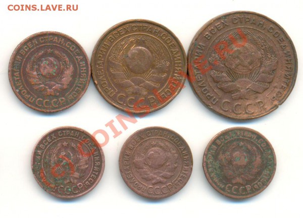 Куча советского интереса на оценку. - 1924 медь 1