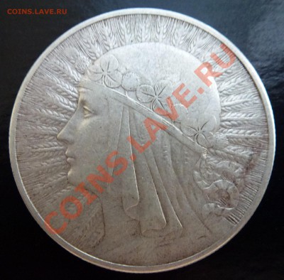 1 - монеты22 007.JPG