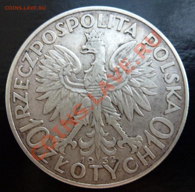 2 - монеты22 008.JPG