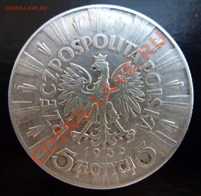 2 - польша.3 004.JPG