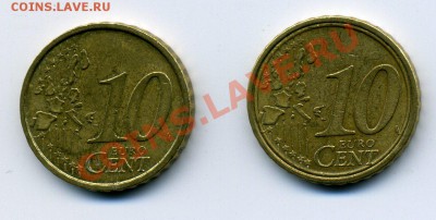 10 евроцентов 2002 г. - двойной кант - img489