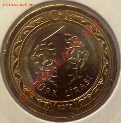 БИМ - Турция 1 лира 2012 X-я Олимпиада 09.08 21.00 - 030820125577