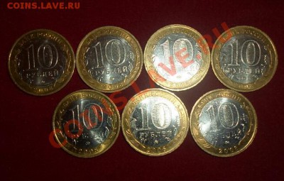 ПРИОЗЁРСК ММД С НОМИНАЛА!  7 шт. до 22:22, 09.08.12 - Prioz2