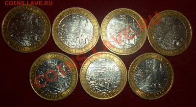 ПРИОЗЁРСК ММД С НОМИНАЛА!  7 шт. до 22:22, 09.08.12 - Prioz1