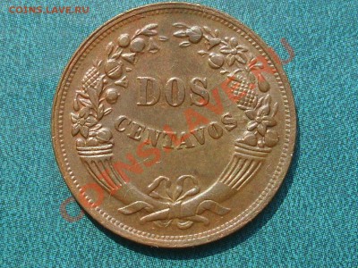 Перу 2 сентаво 1945 отличная до 11.08.12 в 21:00 МСК с рубля - SL373737.JPG