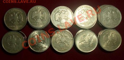 РУБЛИ 1999 -100 штук, до 22:22,  10.08.12 - 1-99-b