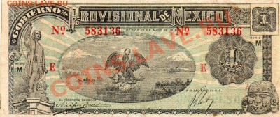Мексика 1 песо 1916г Оценка - img416