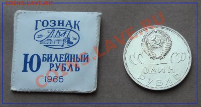 20 лет Победы АНЦ в родной упаковке до 09.08.12 в 22.00 мск - 20 лет Победы 4 АНЦ рев