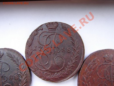 3 пятака: `88 ЕМ х 2 шт и `93 ПП - DSC05613_новый размер.JPG