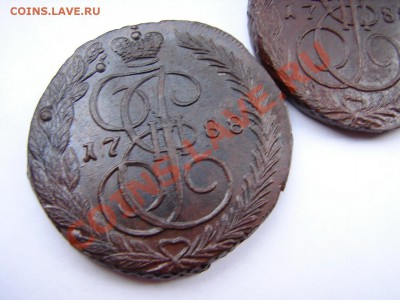 3 пятака: `88 ЕМ х 2 шт и `93 ПП - DSC05615_новый размер.JPG